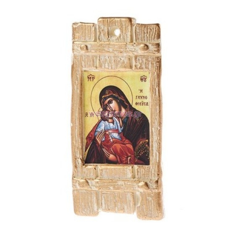 56471712731893-otherimage-550x550