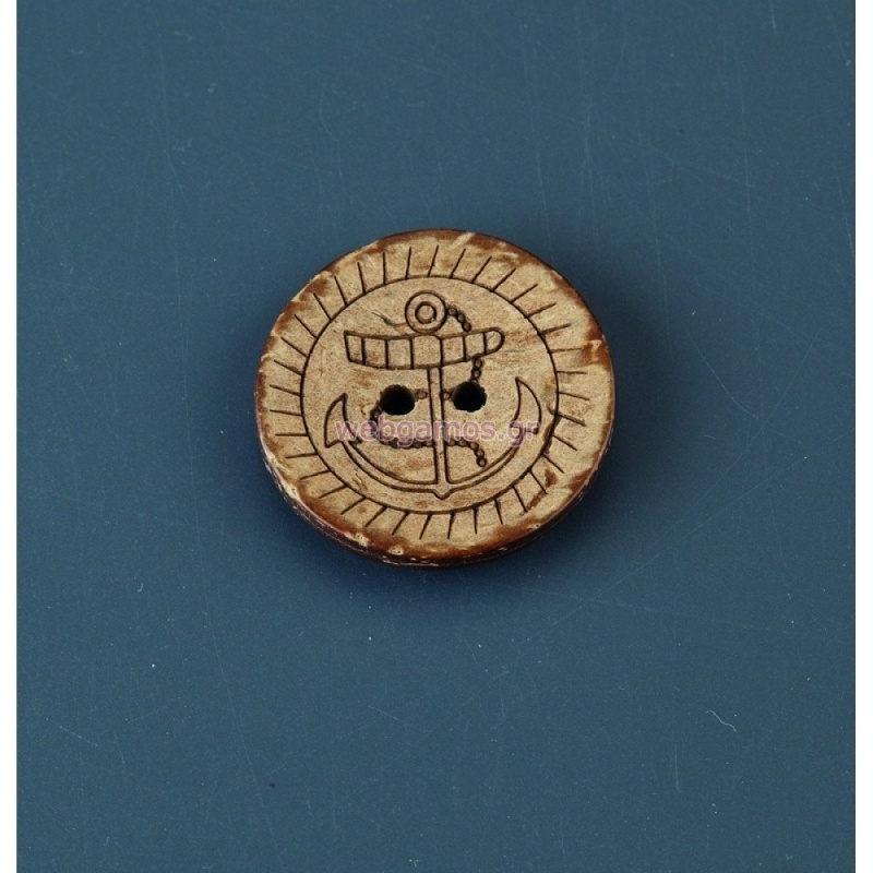 ΚΟΥΜΠΙΑ 2.5cm ΝΚ038