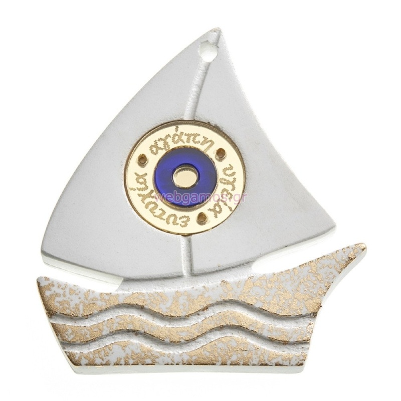 ΚΕΡΑΜΙΚΟ ΧΡΥΣΟ ΚΑΡΑΒΙ & ΠΛΕΞΙ Κ284