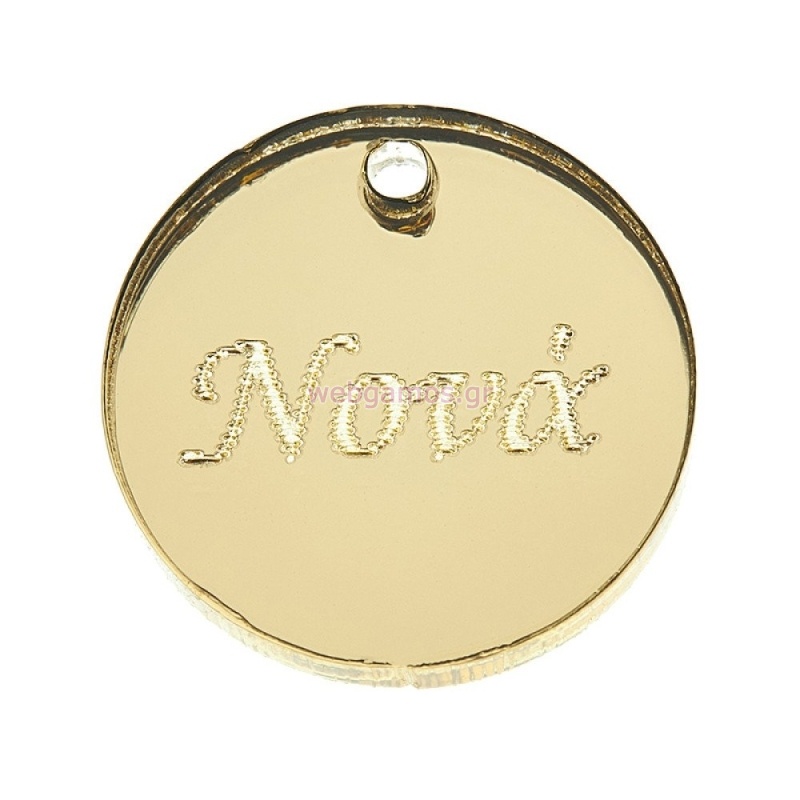 ΠΛΕΞΙ ΣΤΟΙΧΕΙΟ NONA 2εκ Κ573