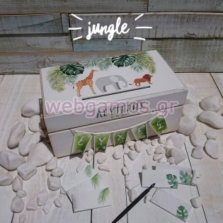 Ξύλινο Κουτί Ευχών βάπτισης ζωάκια της ζούγκλας (611817)