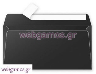 Φάκελος μαυρος 11 x 22 εκ (325835)