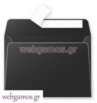 Φάκελος μάυρος 11.4 x 16.2 εκ (325836)