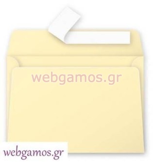 Φάκελος chamois 11.4 x 16.2 εκ (325846)