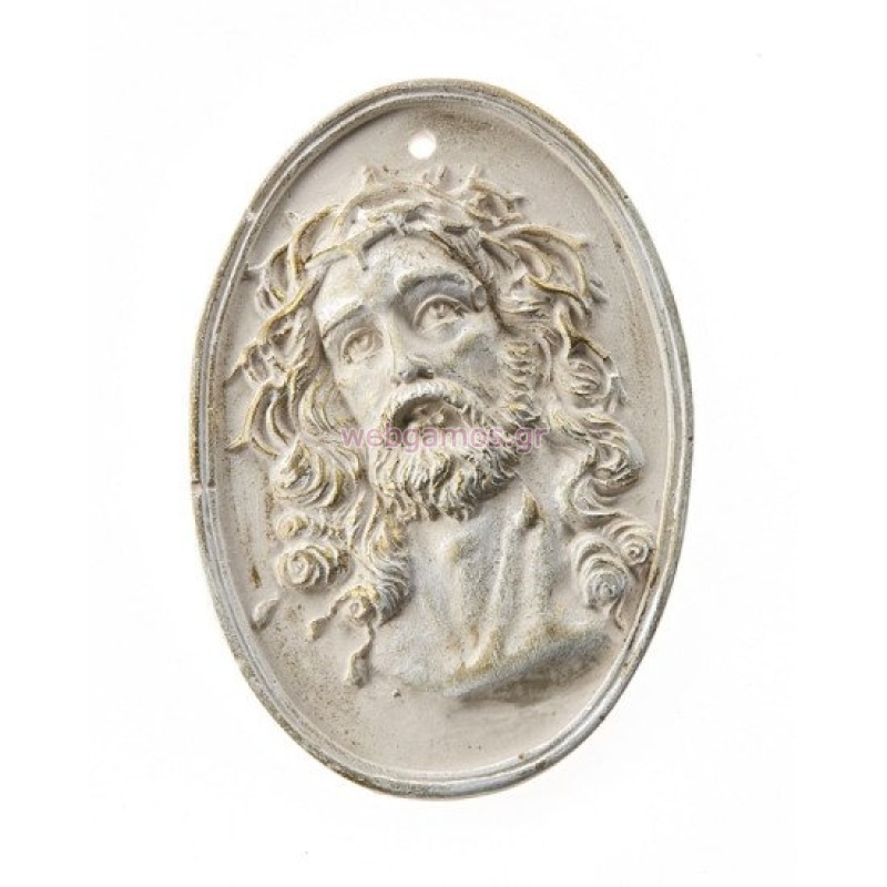 58491712731829-otherimage-550x550