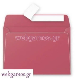 Φάκελος μπορντώ 11.4 x 16.2 εκ (325886)