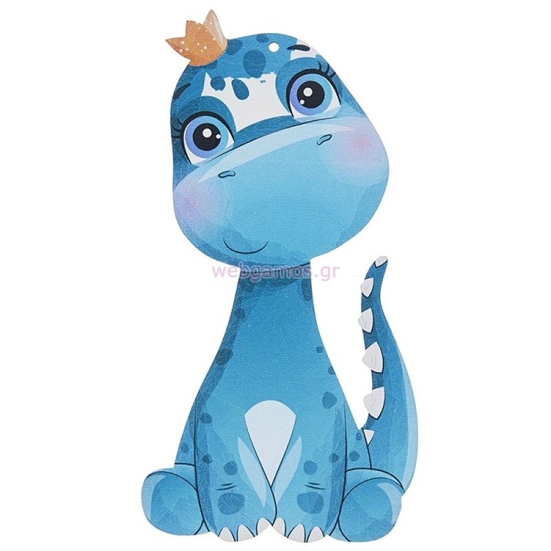 ΔΕΙΝΟΣΑΥΡΑΚΙ ΕΚΤΥΠΩΜΕΝΟ 8εκ Κ328