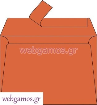 Φάκελος όχρα 11.4 x 16.2 εκ (325896)