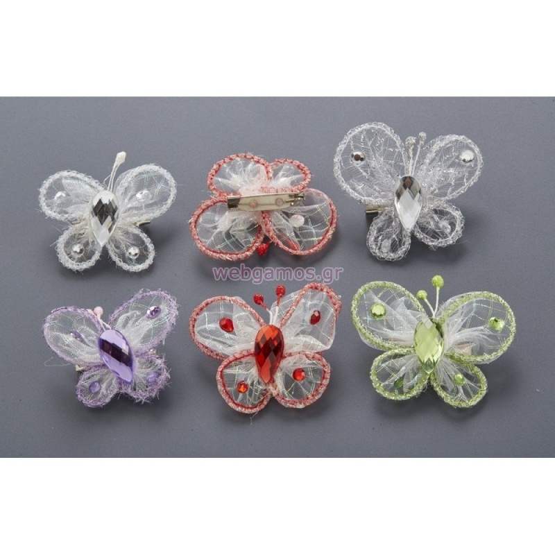 ΠΕΤΑΛΟΥΔΑ ARF2004