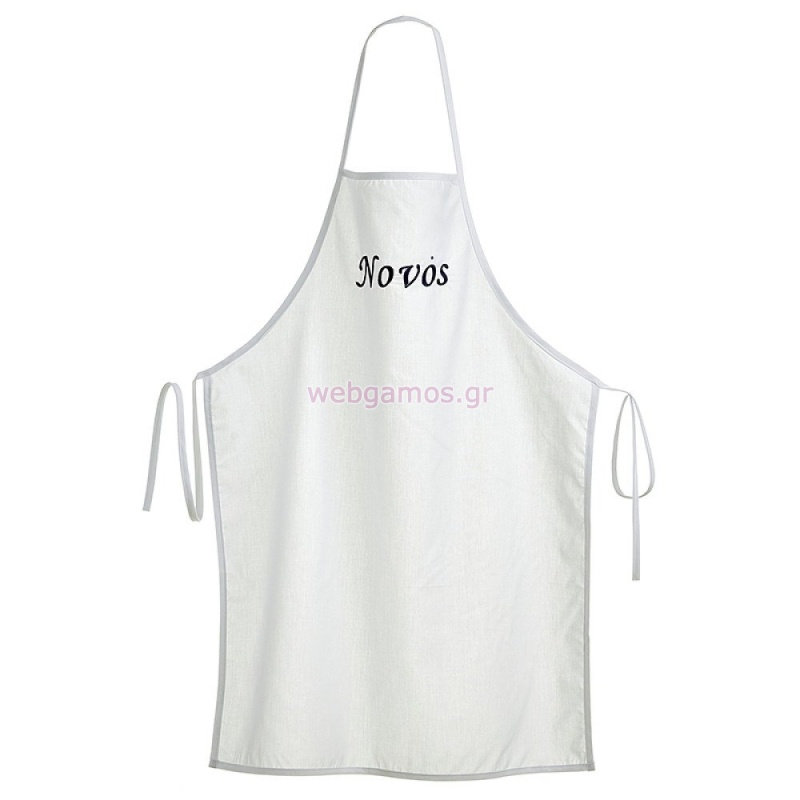 Ποδιά Βάπτισης Κέντημα Νονός ΝΒ123