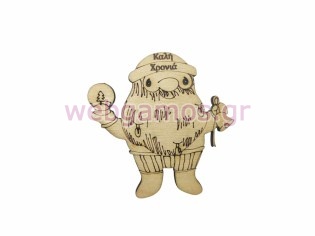 Ξύλινο Διακοσμητικό άγιος βασίλης καλή χρονιά (195774)