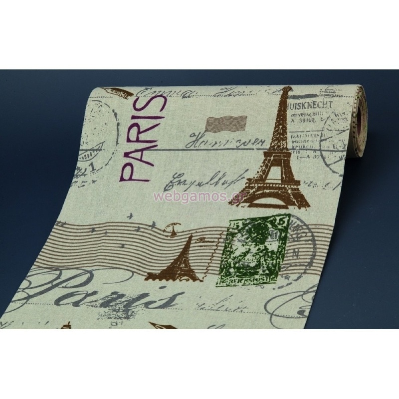 ΡΟΛΟ ΛΙΝΟ ΠΑΡΙΣΙ 28cmΧ10y ΝΚ22