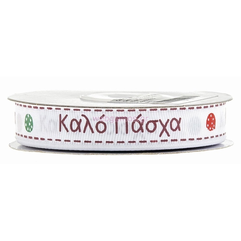 ΚΟΡΔΕΛΑ ΓΚΡΟ ΠΑΣΧΑ 15χιλΧ20μ. 40813-78