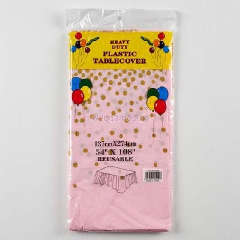 60661712732680-otherimage-550x550