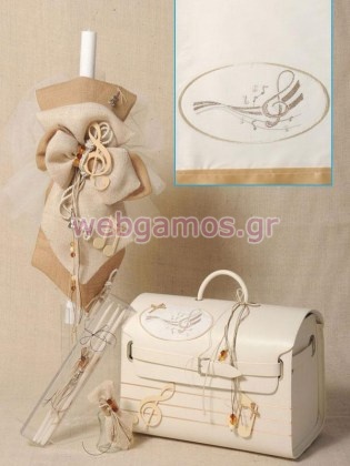 Σετ Βάπτισης μουσική (227)