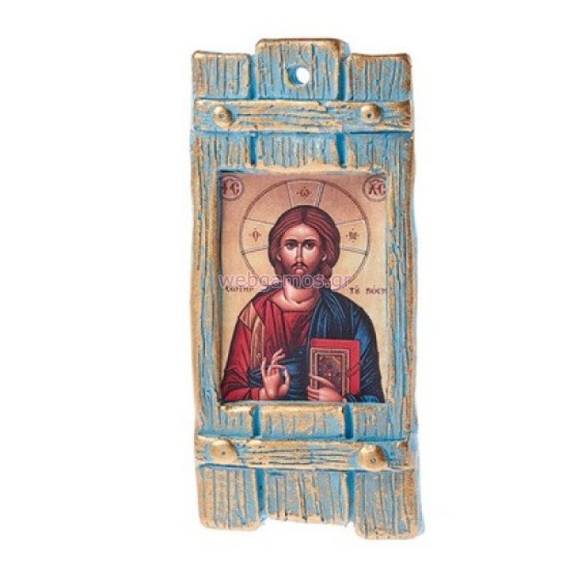 61501712731893-otherimage-550x550