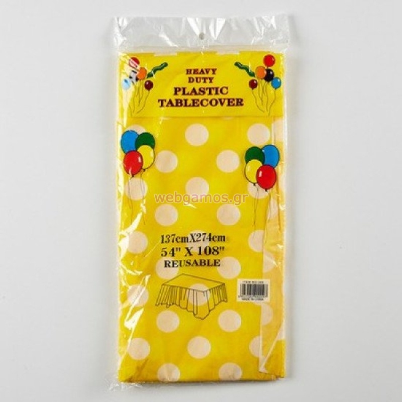 61511712732680-otherimage-550x550