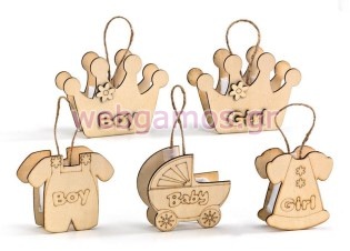 Μπομπονιέρα Βάπτισης ξύλινο πουγκί (208-7141)