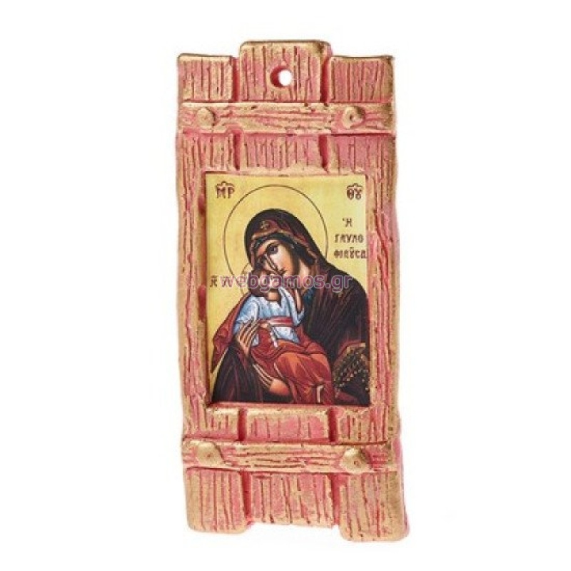 63341712731893-otherimage-550x550