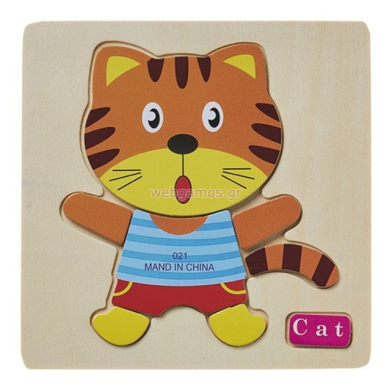 63471712732276-otherimage-550x550