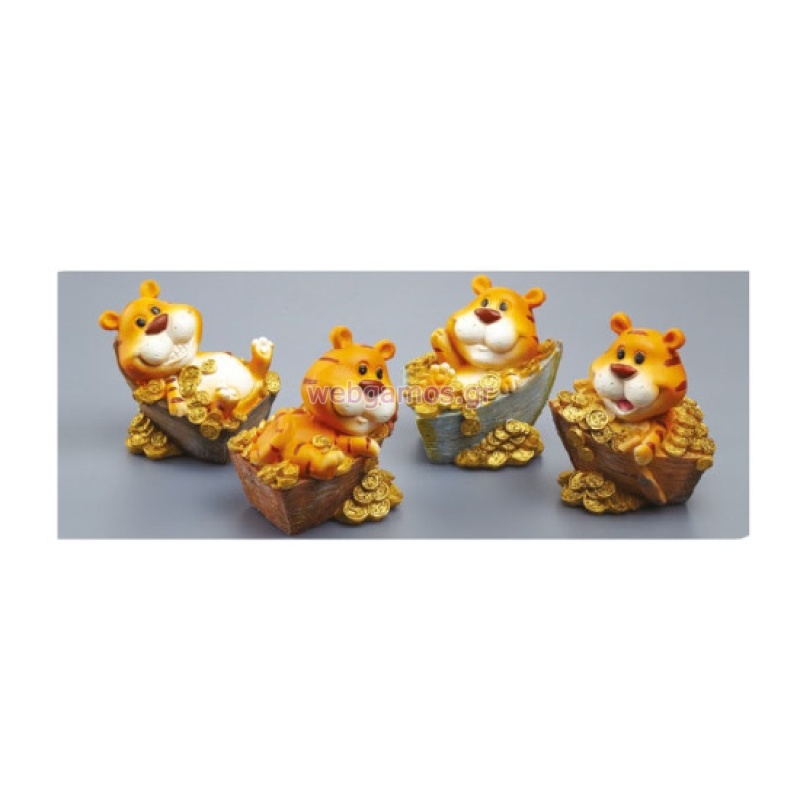 64361712732421-otherimage-550x550