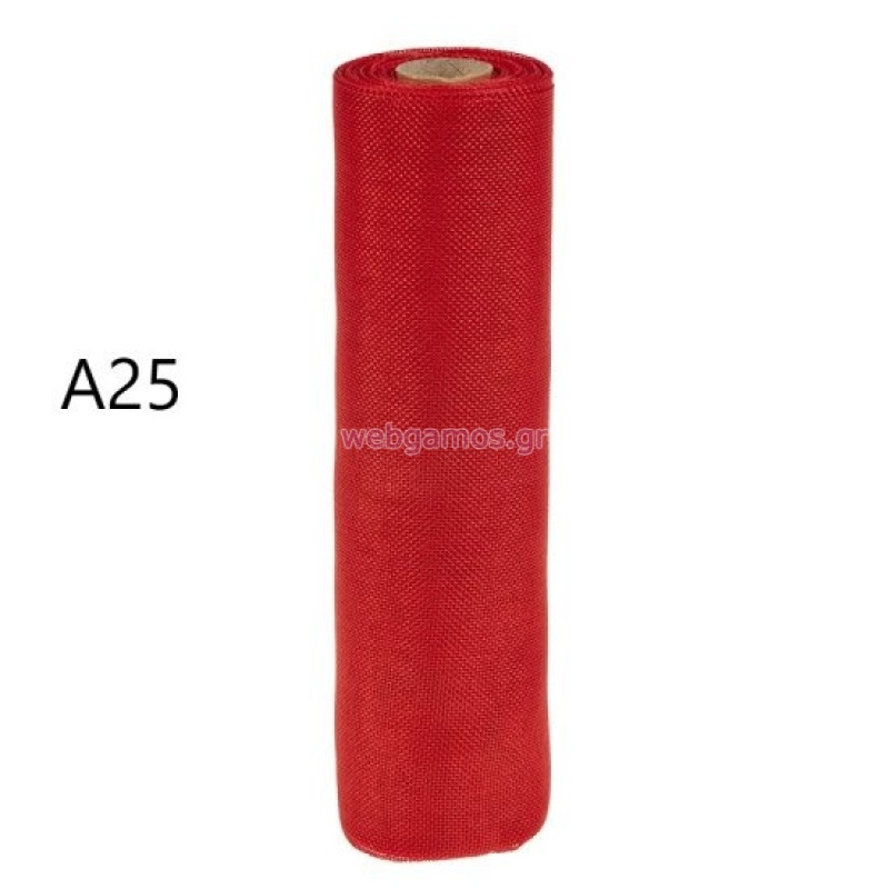 64361712732503-otherimage-550x550