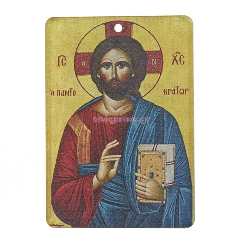 ΠΛΕΞΙ ΕΚΤΥΠΩΜΕΝΟ ΧΡΙΣΤΟΣ 5εκ. Κ633