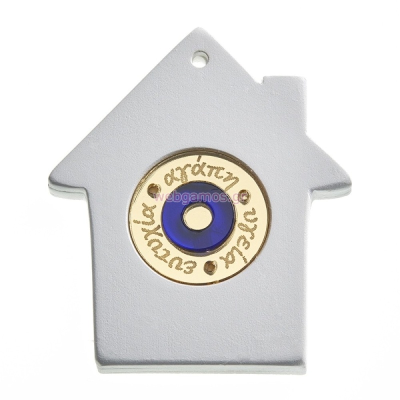 ΚΕΡΑΜΙΚΟ ΣΠΙΤΑΚΙ & ΠΛΕΞΙ Κ280