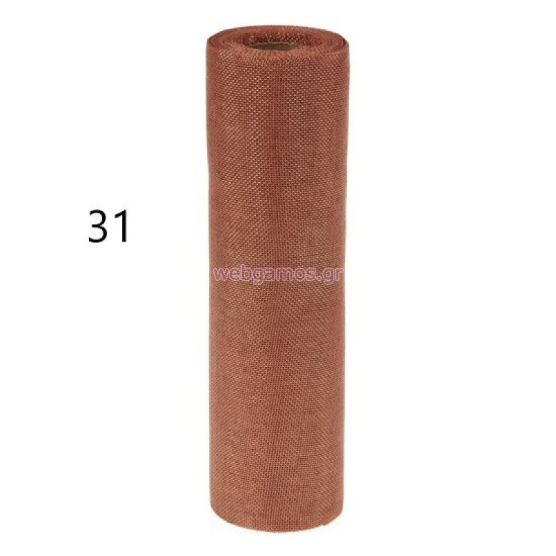 64721712732503-otherimage-550x550