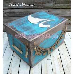 Ξύλινο Κουτί βάπτισης καράβι (853541)