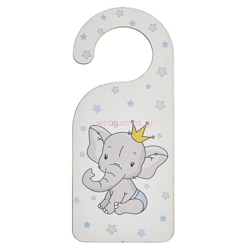 ΞΥΛΙΝΟ ΔΙΑΚΟΣΜΗΤΙΚΟ ΠΟΡΤΑΣ ΕΛΕΦΑΝΤΑΣ ΝΒ242