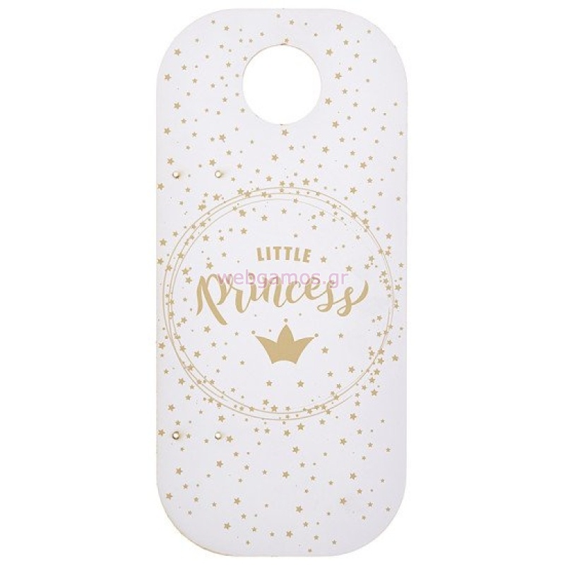 66051712732530-otherimage-550x550