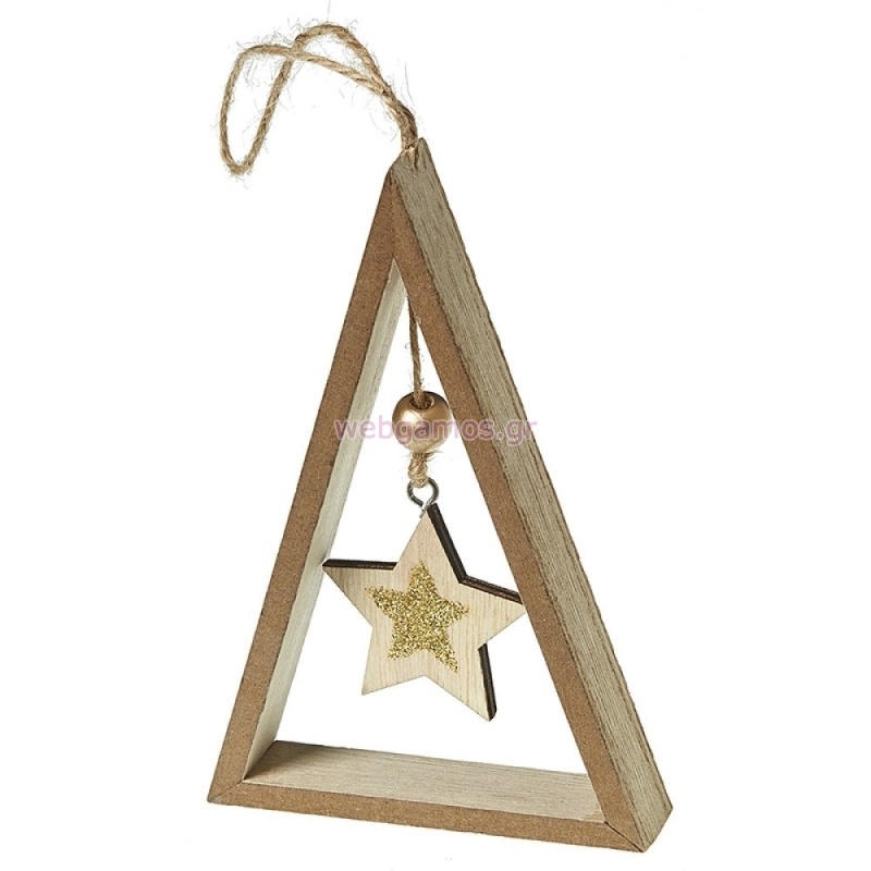 ΞΥΛΙΝΟ ΕΠΙΤΡΑΠΕΖΙΟ ΑΣΤΕΡΙ 14εκ ZL62404Α