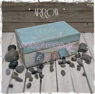 Ξύλινο Κουτί Ευχών βάπτισης τόξο (853583)