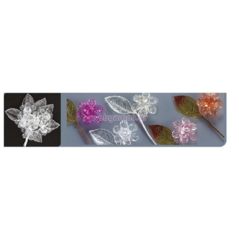 67781712732117-otherimage-550x550