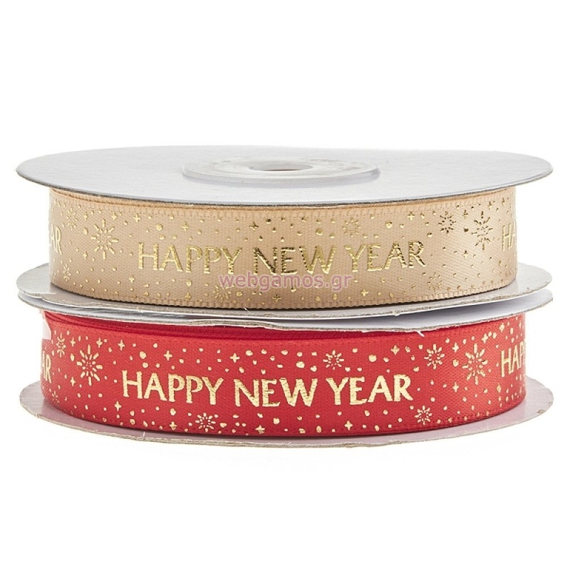 ΚΟΡΔΕΛΑ NEW YEAR 15χιλΧ20μ. 40813-85