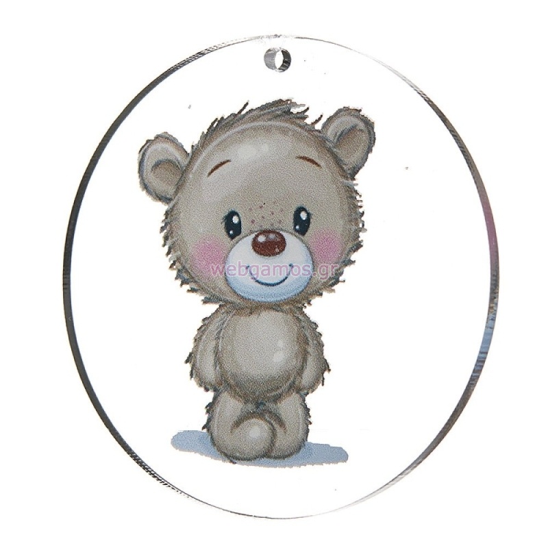 ΠΛΕΞΙ ΕΚΤΥΠΩΜΕΝΟ ΑΡΚΟΥΔΑΚΙ 5εκ. Κ593