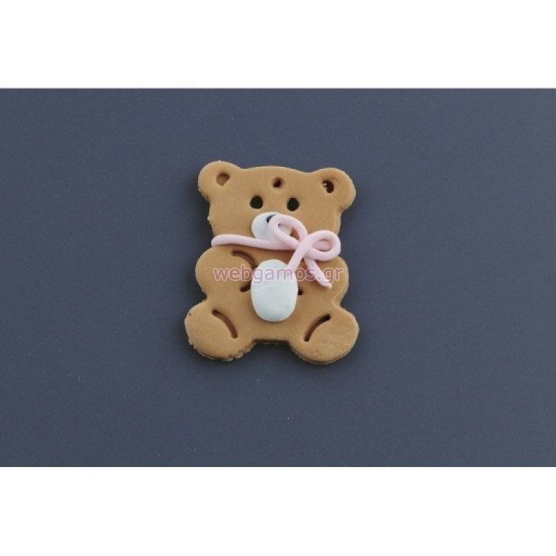 69211712731656-otherimage-550x550