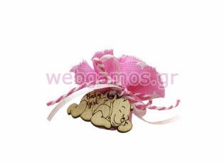 Κέρασμα Γέννας αρκουδάκι (2291749)