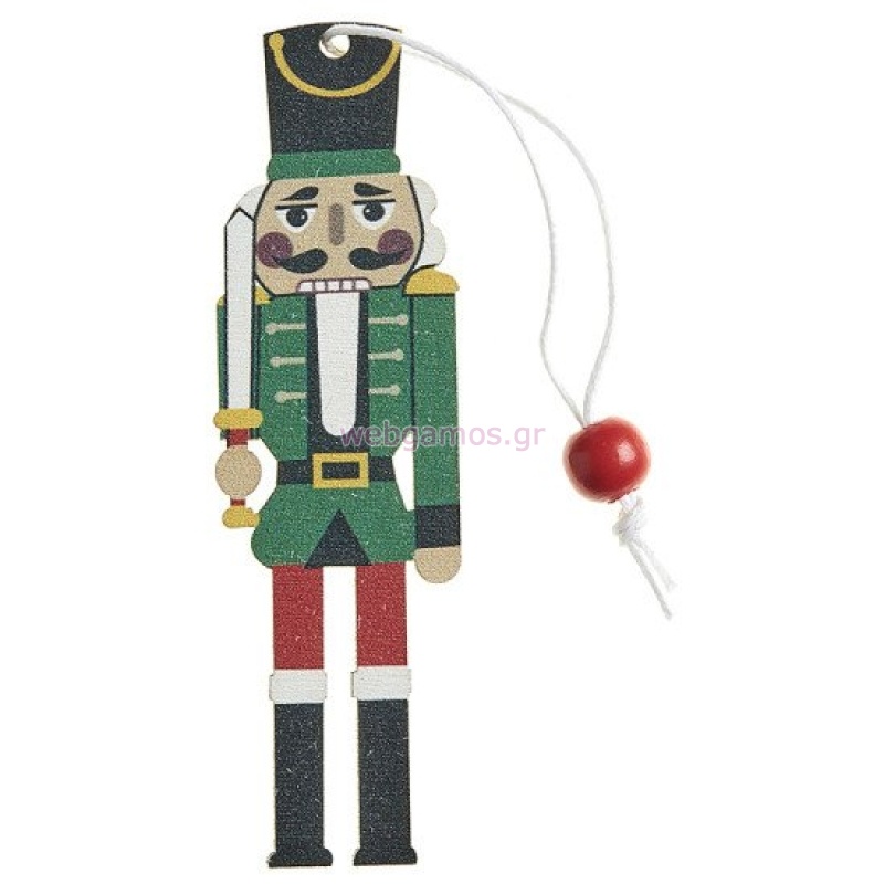 70191712732295-otherimage-550x550