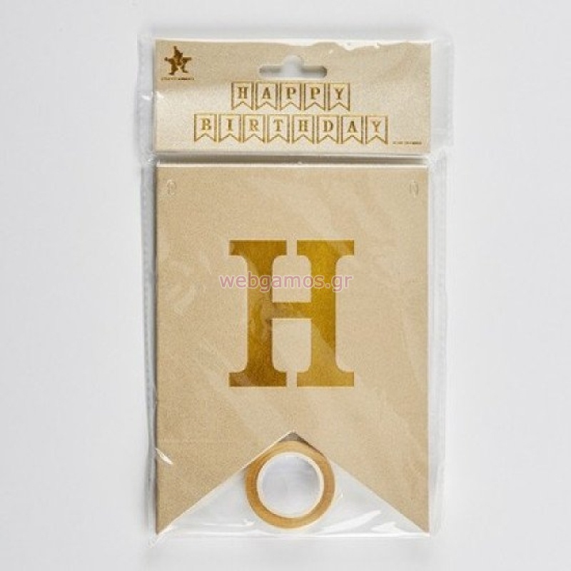 70371712732535-otherimage-550x550