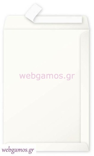 Φάκελος cream 22.9 x 32.4 εκ (327051)
