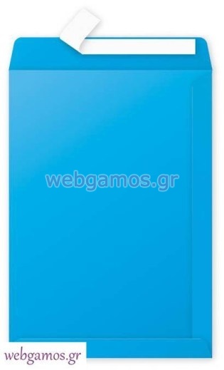 Φάκελος μπλε τυρκουάζ 22.9 x 32.4 εκ (327056)