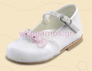 Βαπτιστικό Παπούτσι (705)