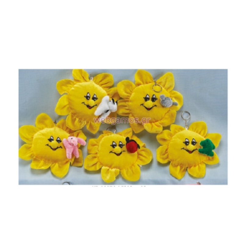 70611712732421-otherimage-550x550