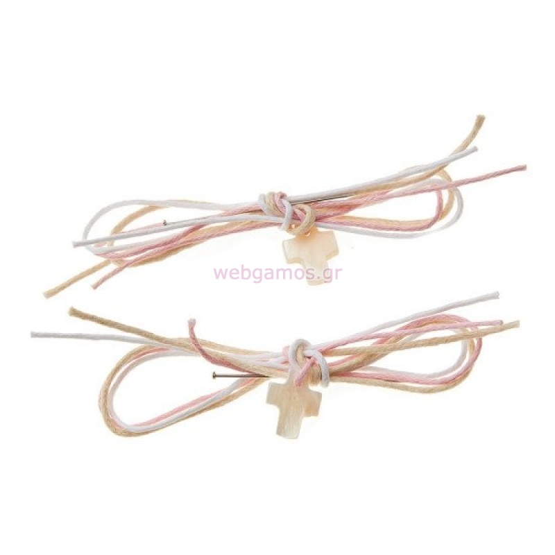 70831712732138-otherimage-550x550