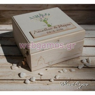 Ξύλινο Κουτί Ευχών γάμου με λουλούδια (853473)