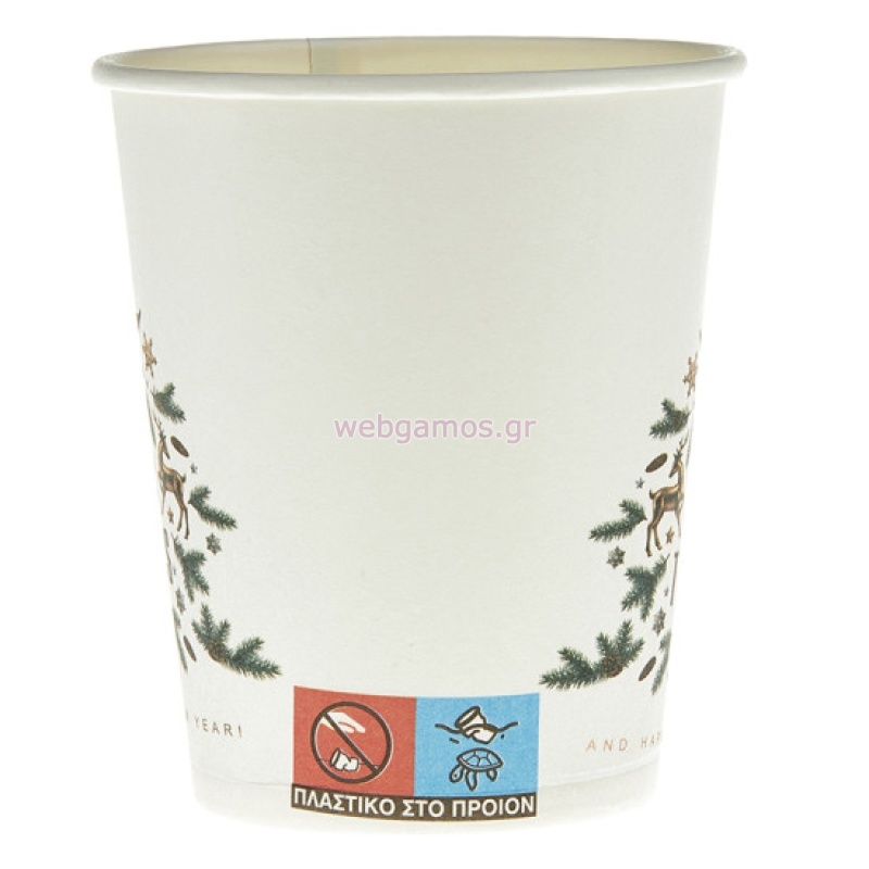 71051712732427-otherimage-550x550