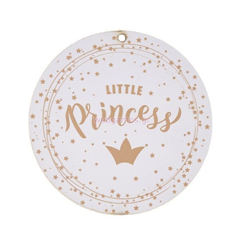 72091712732530-otherimage-550x550