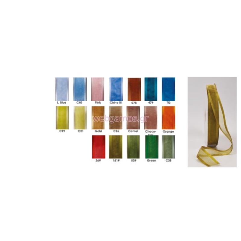 72221712731961-otherimage-550x550